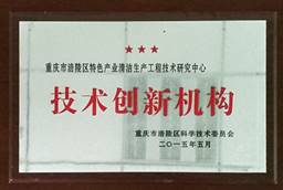 QQ图片20200720131557.jpg