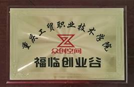 QQ图片20200720131624.jpg